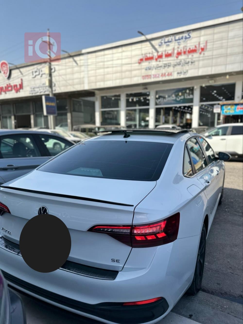 فولكسفاغن جيتا